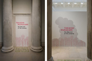 Takashi Murakami: The Deep End of the Universe