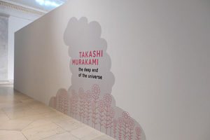 Albright-Knox: Takashi Murakami Exhibition