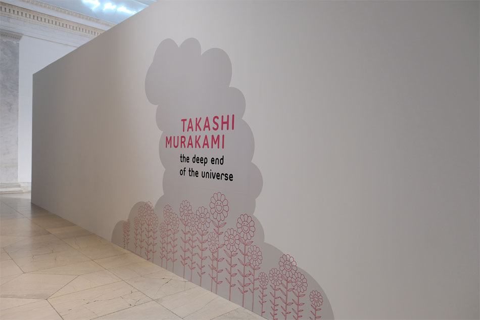 Takashi Murakami: The Deep End of the Universe